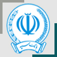 بانک سپه طرف قرارداد با درمانگاه دندانپزشکی آپادانا